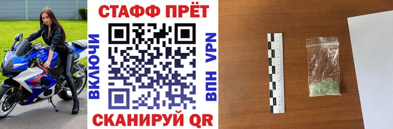 Виды наркоты Щёлково КОКАИН ГАШИШ