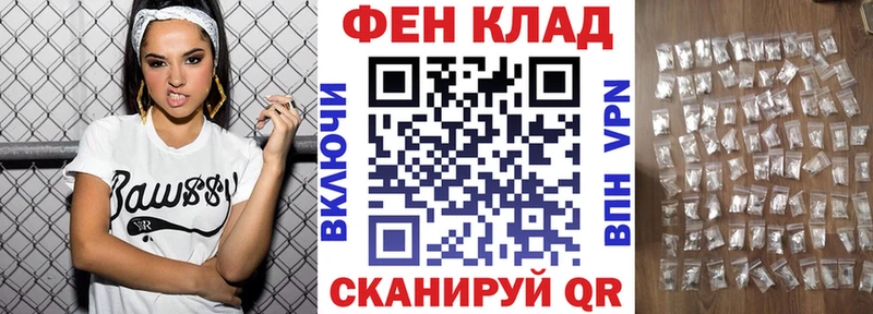 АМФЕТАМИН Розовый  наркота  Щёлково 