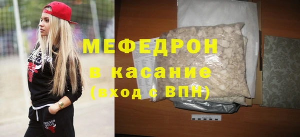 эйфоретик Кодинск