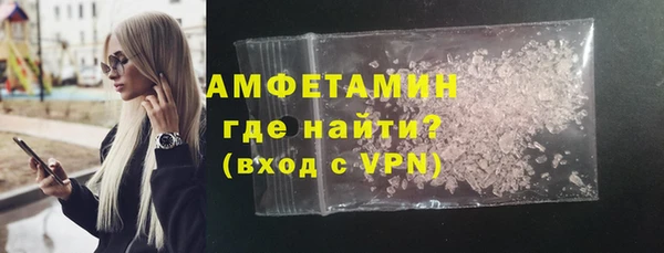 стаф Козловка