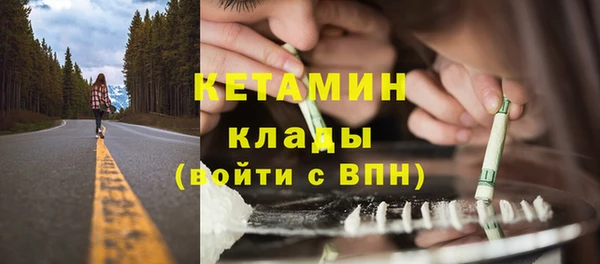 герыч Козельск