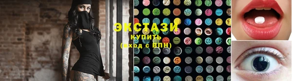 эйфоретик Кодинск