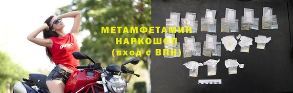 герыч Козельск