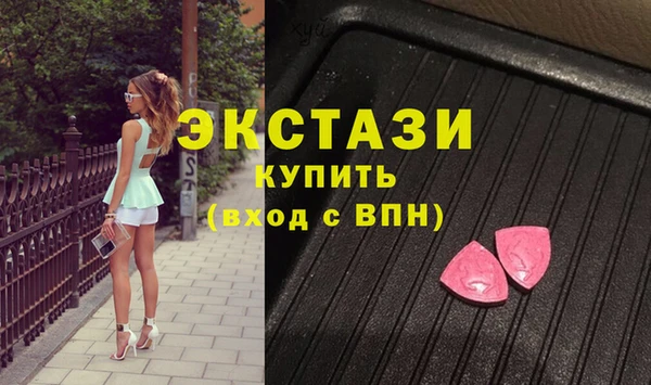 герыч Козельск