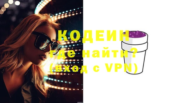 герыч Козельск