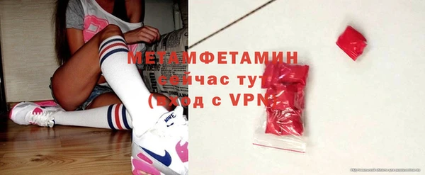 эйфоретик Кодинск