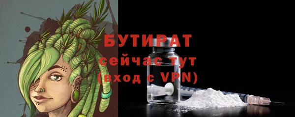 герыч Козельск