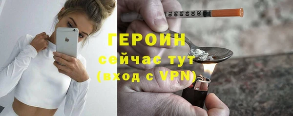 герыч Козельск