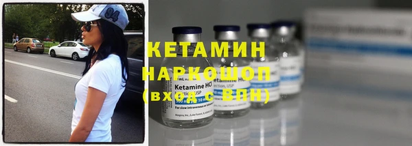эйфоретик Кодинск