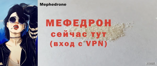эйфоретик Кодинск