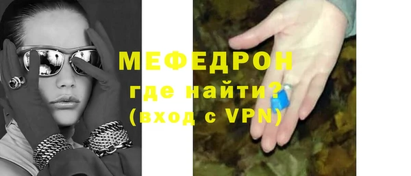 эйфоретик Кодинск