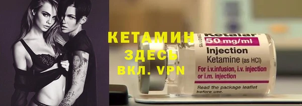 герыч Козельск