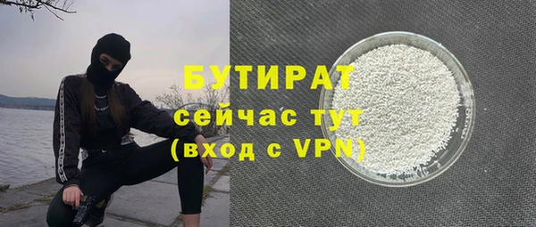 герыч Козельск