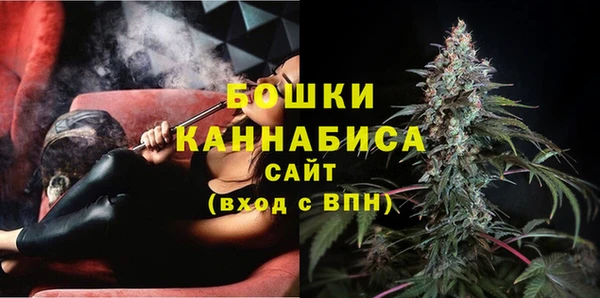 эйфоретик Кодинск