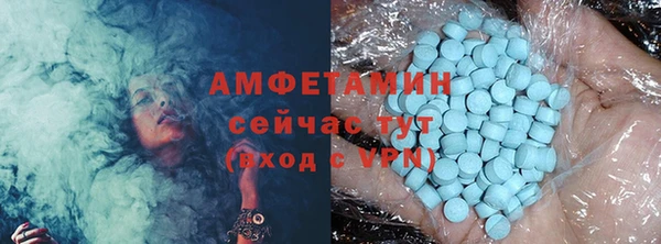эйфоретик Кодинск