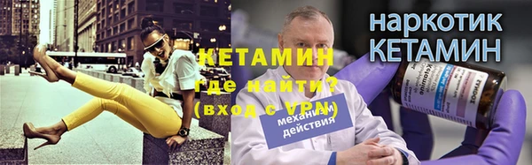 стаф Козловка