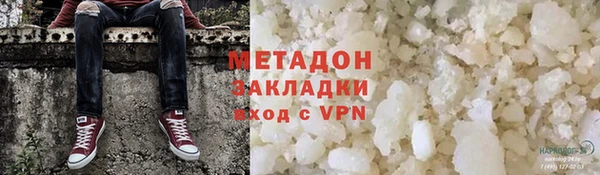 эйфоретик Кодинск